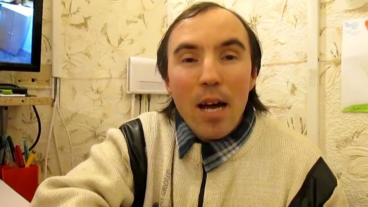 безобразие 1