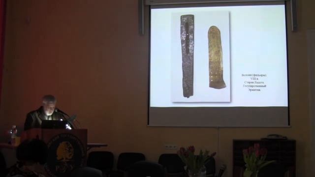 ДЧ 2018 04 14=В В Игошев смотреть онлайн