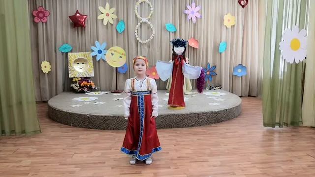 Соня Петрова  - стихотворение "Здравствуй Масленица!" (автор Андрей Усачев)