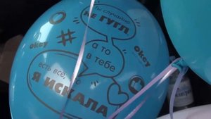 ПРИЕХАЛА СЮРПРИЗОМ НА ДЕНЬ РОЖДЕНИЯ
