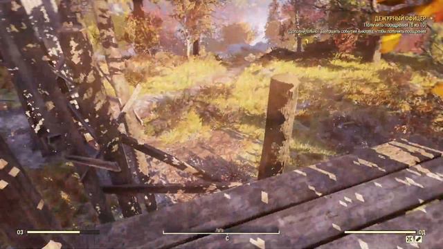 Fallout 76: Адская полоса препятствий. смотреть онлайн