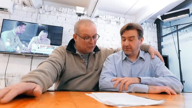 За кого Ты мен принимаешь? ? Анекдот от Баклажана смотреть онлайн