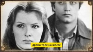 В Советском Союзе Её Любили Все..Скончалась Народная Артистка...