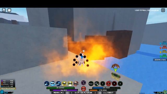 Гайд как получит 9-хвостого ген 1 смотреть онлайн