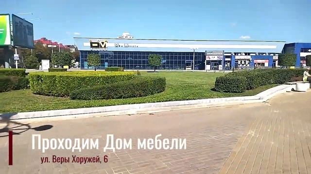 Как найти наш розничный магазин на ул. Кульман, строение 5Б, пом. 193А смотреть онлайн