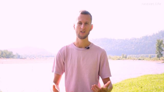 Как мы отказываемся от лучшей жизни? Слушаем других и предаём себя.