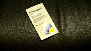 Нимесил  Аптечка туриста крупным планом