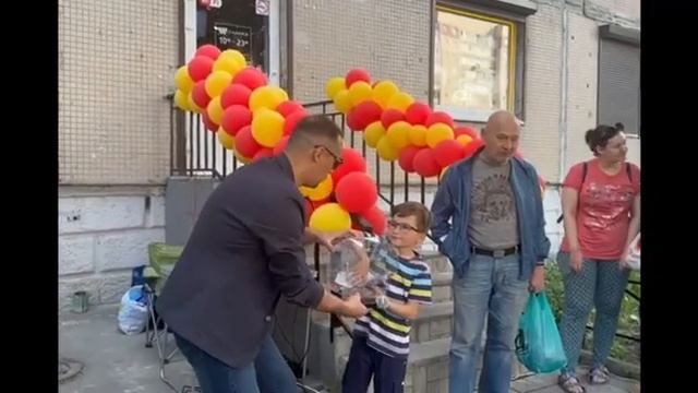 Промо СушиВок смотреть онлайн