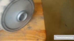 ремонт пылесоса Samsung