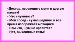 АНЕКДОТЫ! Продайте мне трусы. Сборник Смешных Анекдотов!