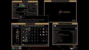 The Elder Scrolls III Morrowind: 9 - Двемерская крепость
