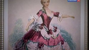 Абсолютный слух о Мари Камарго