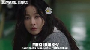 ?Клип к дораме Сумасшедший парень этого района_The Crazy Guy in This District PART.01?? (1)