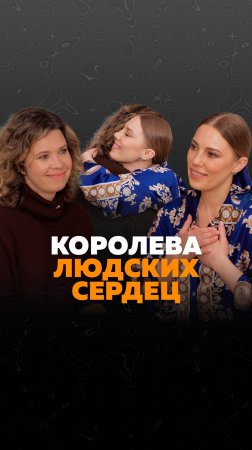 Терапия нужна каждому_ Смотрите ответ в новом выпуске на канале «Ключи любви к себе»