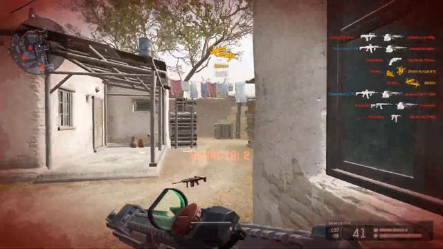 Доминирую(11 место тоже место?) смотреть онлайн