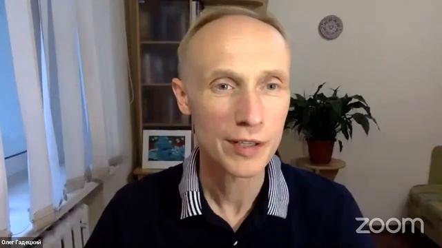 Что такое Самореализация. Олег Гадецкий