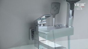 Смеситель для ванны V393531