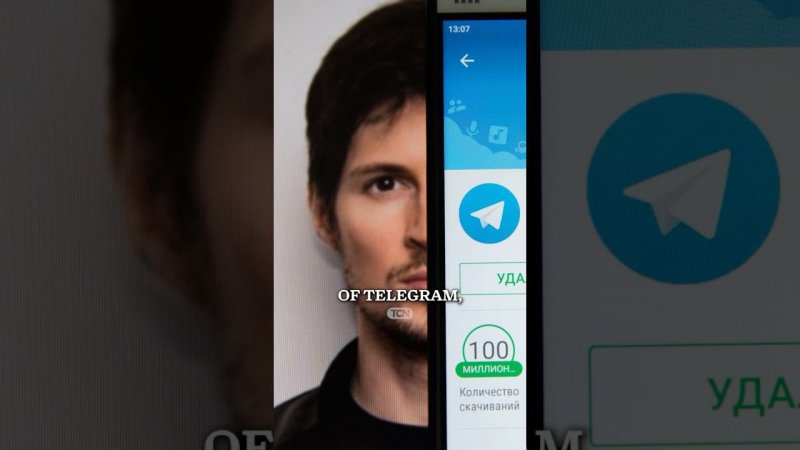 The Real Reason Telegram CEO Paul Durov Was Just Arrested