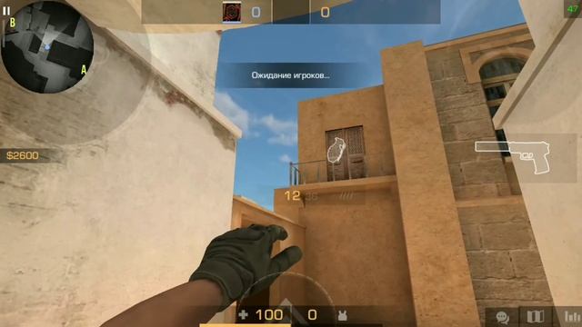 Раскид флешек на карте Sandstone|Standoff2 смотреть онлайн