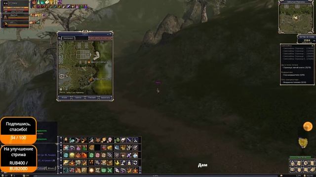 БСФГ Как сделать книгу секретов! смотреть онлайн