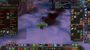 Извечная земля,фарм