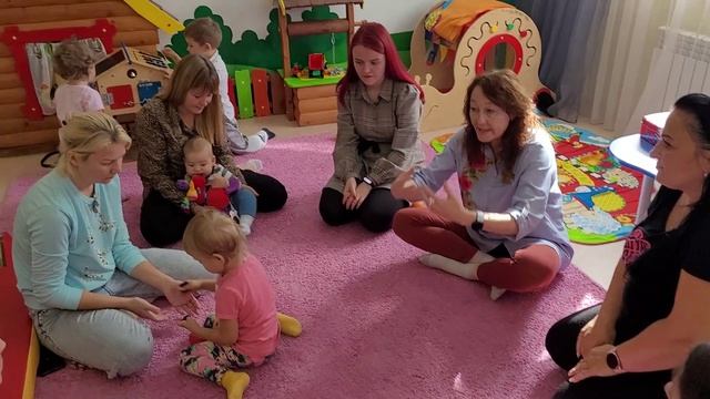 Детско-родительский клуб «Растем вместе»
