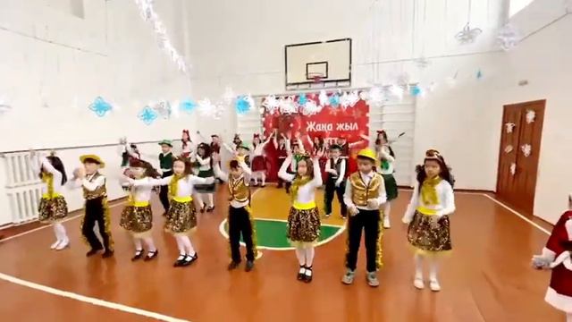 Жана жыл 2023 би кукарелла ша ла ла