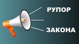 Можно ли не брать женщину/мужчину на работу?