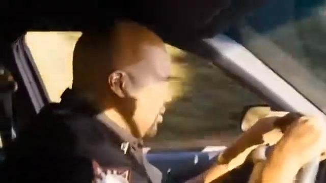 Постал гоблин