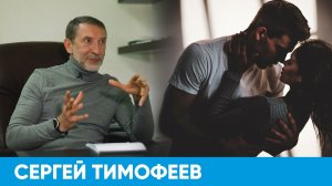 Как вернуть страсть | Короче, Омск 152