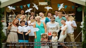 Переделанные современные песни на свадьбу — слова: лучшая подборка. Песня-переделка – поздравление.