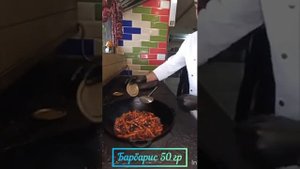 Готовим настоящий узбекский плов в казане! Вкусно, сытно. Рецепт от шеф-повара Алишера.