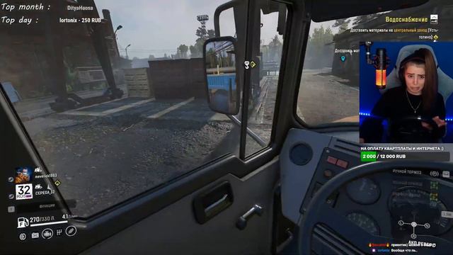 SnowRunner ► МОДОВЫЙ РЕГИОН "In the village" смотреть онлайн