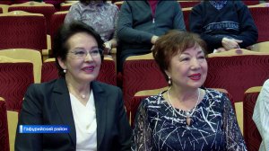 Легендарные дикторы ГТРК "Башкортостан" Наиля Галяутдинова и Флюра Мурзина провели творческий вечер