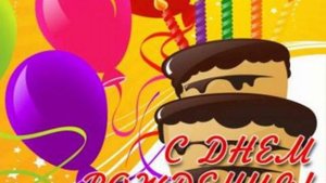 поздравить с юбилеем женщину сценка