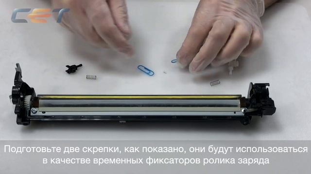 Восстановление драм-юнитов Kyocera DK-5230/5231 смотреть онлайн