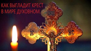 Воспоминания___