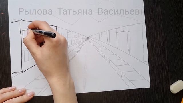 линейная перспектива в пейзаже. Построение пейзажа смотреть онлайн