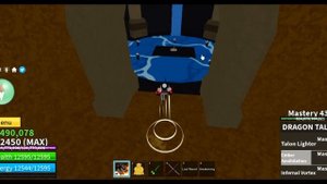 Как получить КДК в Blox Fruits