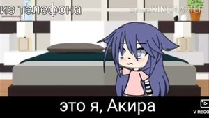 Озвучка мини фильма "брат моей подруги" 2 часть, желаю приятного просмотра 😇🤗