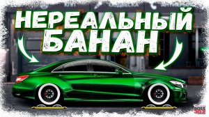 СТРИМ: БАНАН ФУЛЛ СЕТ И ВОЗВРАЩЕНИЕ ЛЕГЕНДЫ | B-кастом, Лига Чемпионов | Drag Racing Уличные Гонки