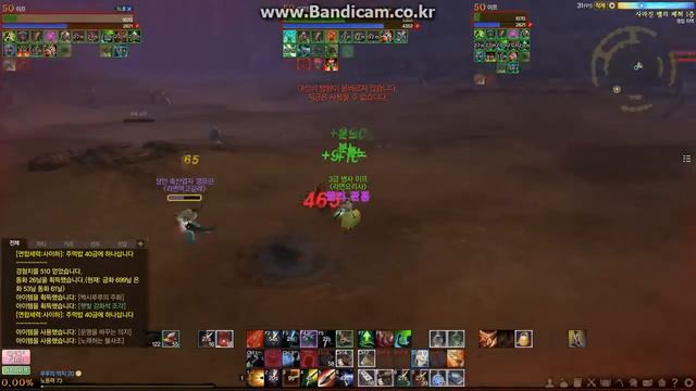 ArcheAge. Никогда не сдавайся. смотреть онлайн