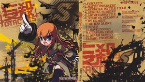 DJ SHARPNEL – MOUSATSU OTACTICS