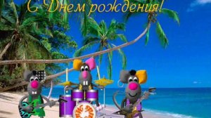 **С ДНЁМ РОЖДЕНИЯ, ЛЕРА!!!**