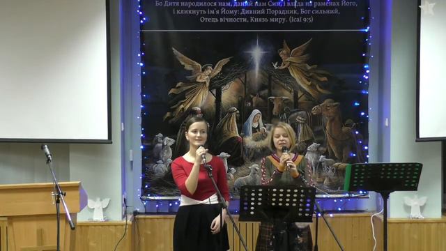 Рождество Христово. Вечернее служение. 25.12.2014 смотреть онлайн