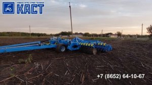 Борона дисковая АГЛ-8  аналог Lemken «Rubin»