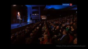 Методие Бужор "Мой путь"