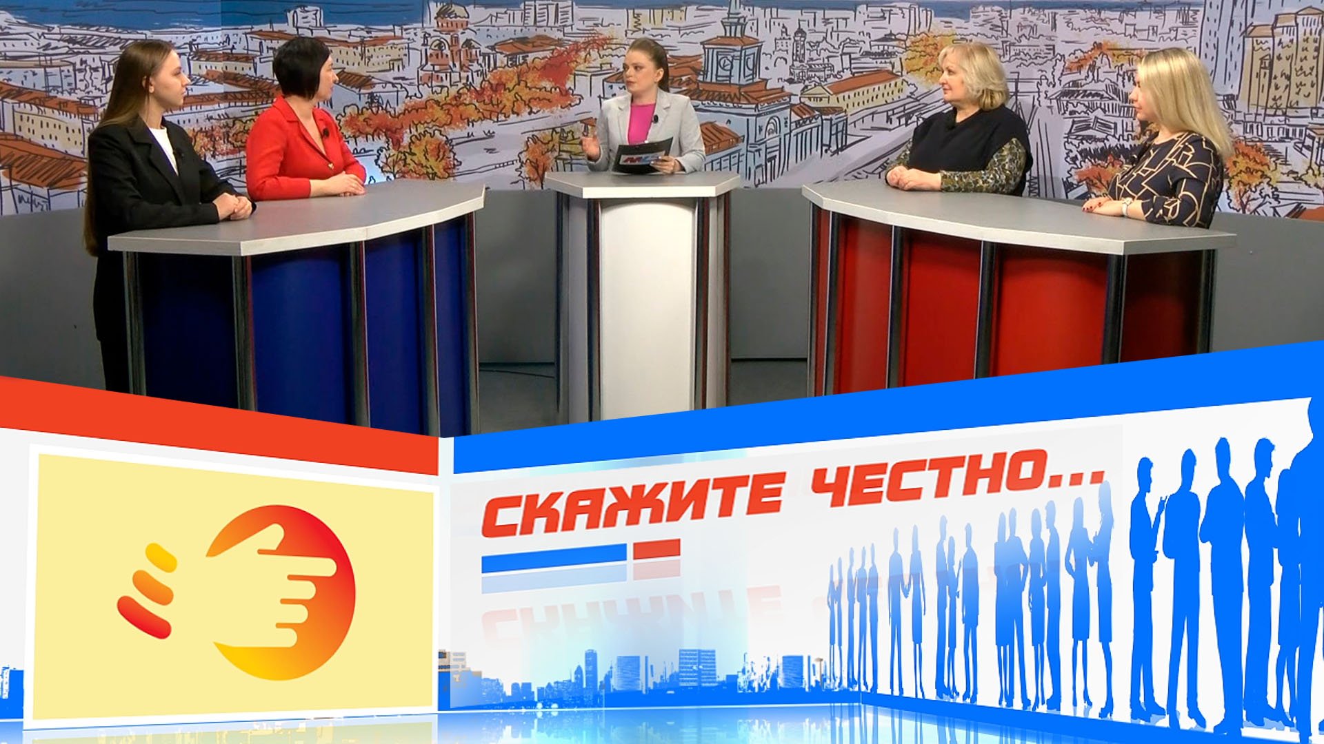 Гастротуры, эко- и этномаршруты: альтернативный туризм Волгоградской области