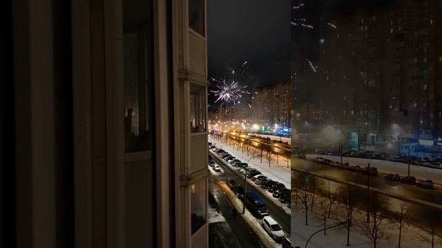 Старый Новый год 2023🌲🥂☃️❄️🎉