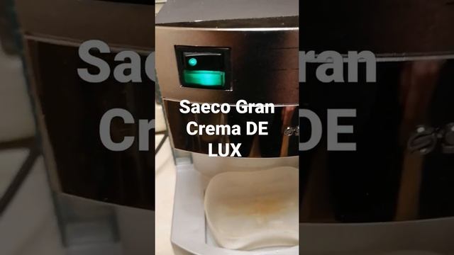 капучинатор для SAECO GRAN CREMA DE LUX